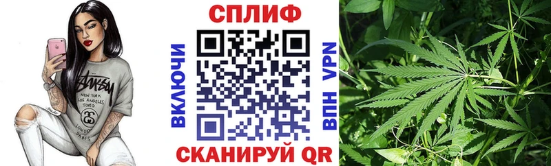 Продажа наркотиков Новоуральск АМФЕТАМИН Героин Каннабис МЕФ