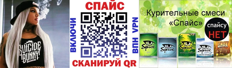 Бутират оксибутират  blacksprut рабочий сайт  Новоуральск 