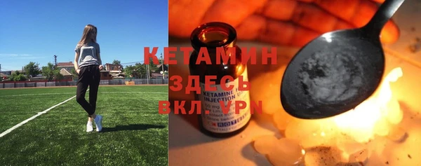 МДПВ Баксан