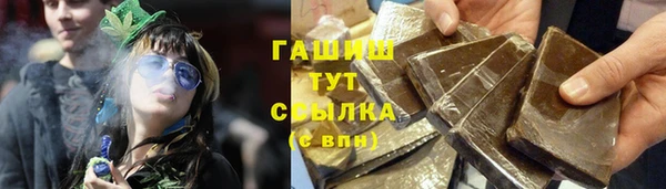МДПВ Баксан