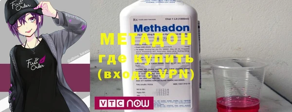 mix Россошь