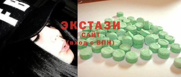 мдпв Балабаново