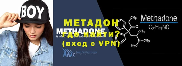 МДПВ Баксан