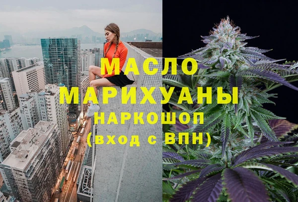мдпв Балабаново