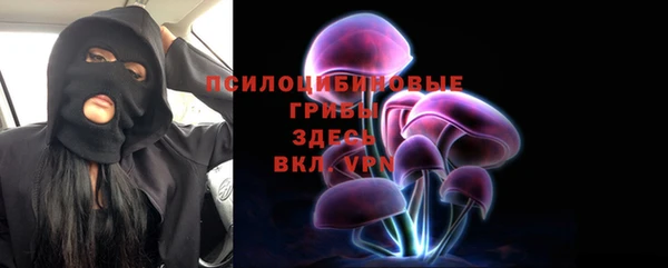 МДПВ Баксан
