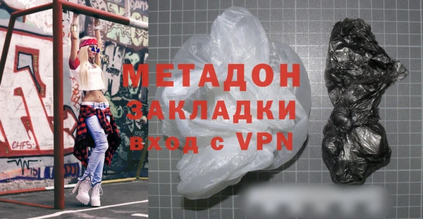 МДПВ Баксан