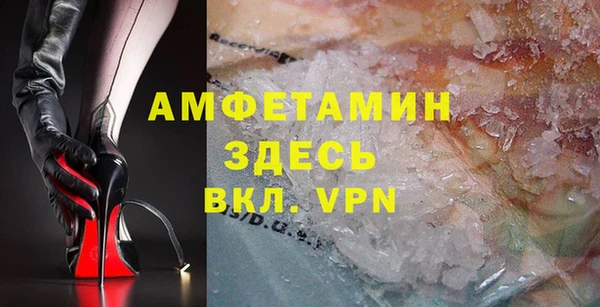 мдпв Балабаново