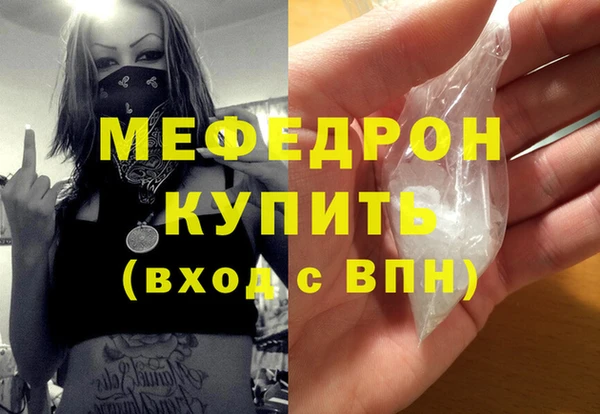 мдпв Балабаново