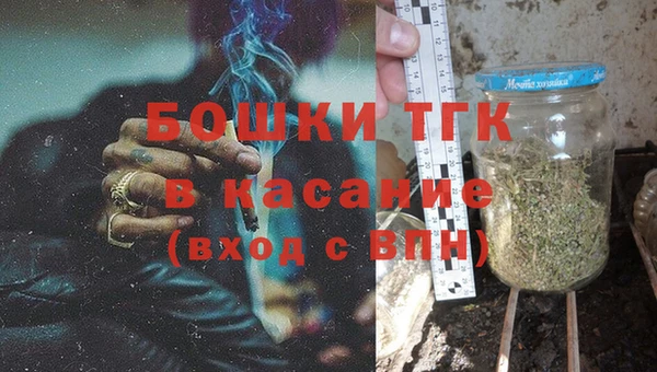 МДПВ Баксан