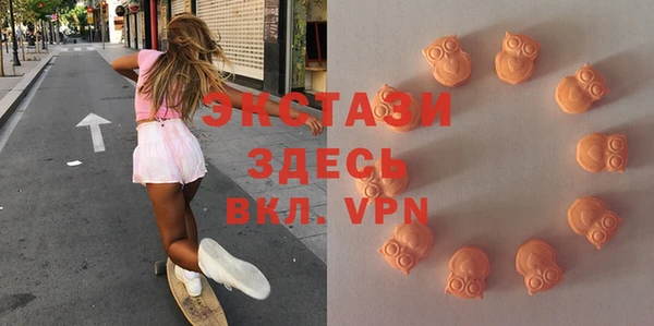 сатива Балахна