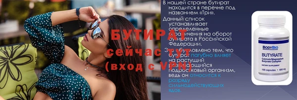 МДПВ Баксан