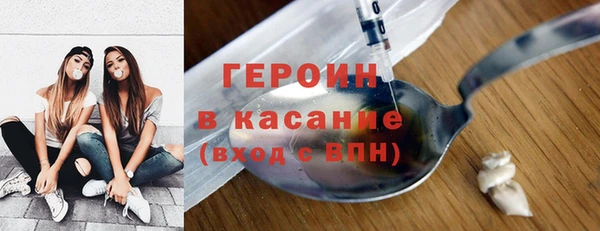 МДПВ Баксан