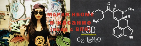 мдпв Балабаново