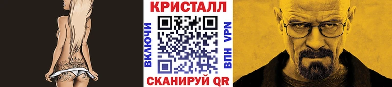 сайты даркнета клад  наркотики  Новоуральск  МЕТАМФЕТАМИН Methamphetamine  KRAKEN онион 