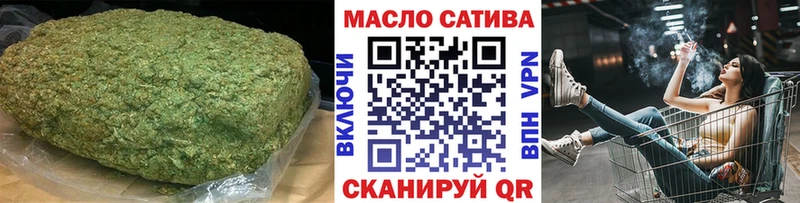 KRAKEN как войти  Новоуральск  Дистиллят ТГК жижа 